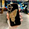 For iPhone 16 Pro Max Luxury Flash Plating Pattern Frame Butterfly Holder Phone Case For iPhone 11 12 13 14 15 Plus Stand Cover