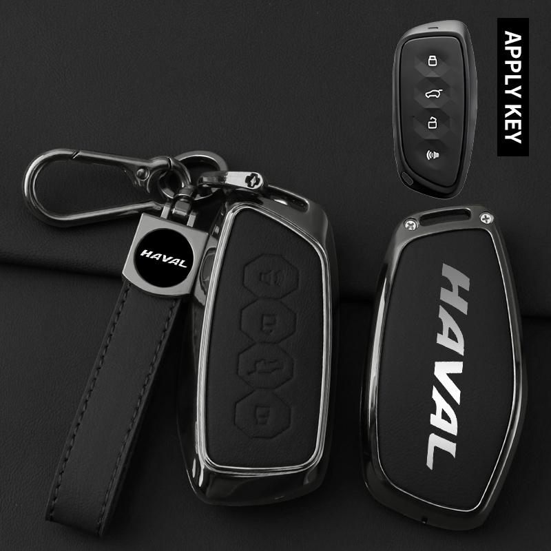 Zinc Alloy Car Key Case Cover for Great Wall Haval H5 H6 H9 H-DOG Owl Dragon Max 2023 2024 Remote Key Case Car Accessories