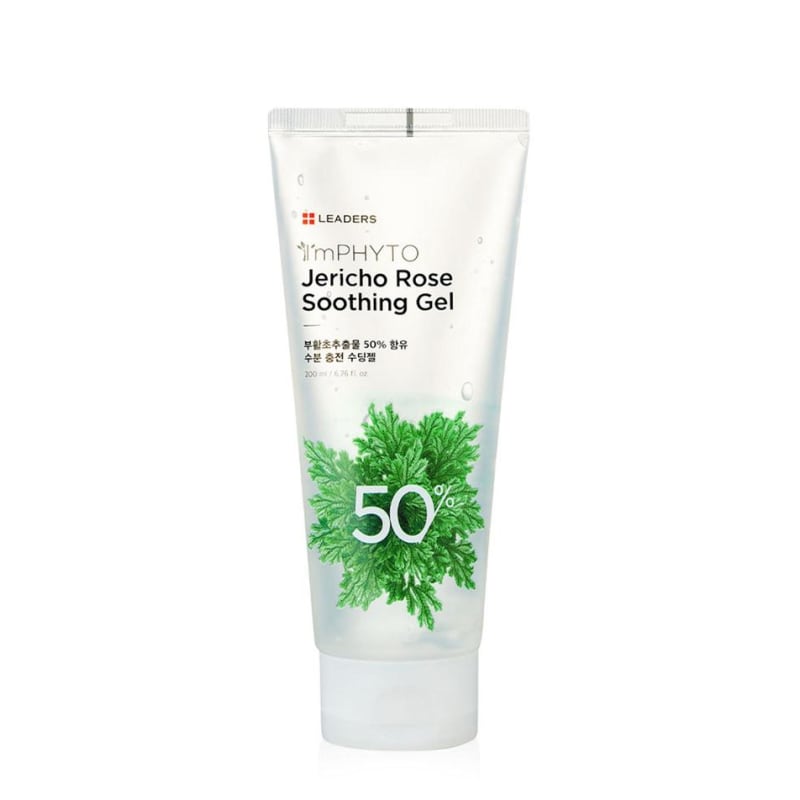 I'm Pito Resurrection Soothing Gel 200ml