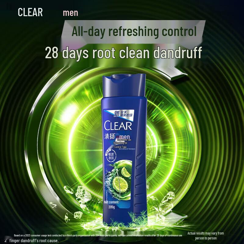 Clear Men Anti-Dandruff Refreshing Oil Control Shampoo