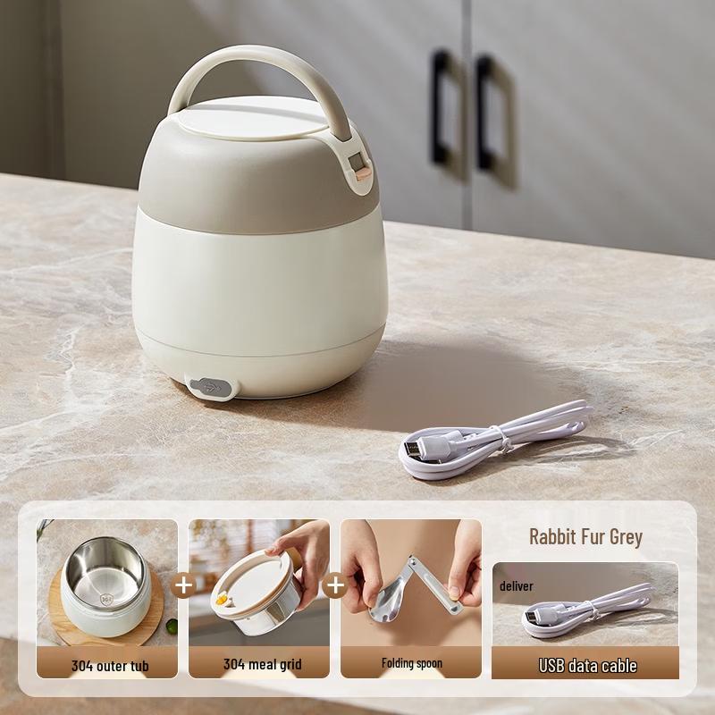 ZISIZ Double-Layer USB Heated Insulated Lunch Box