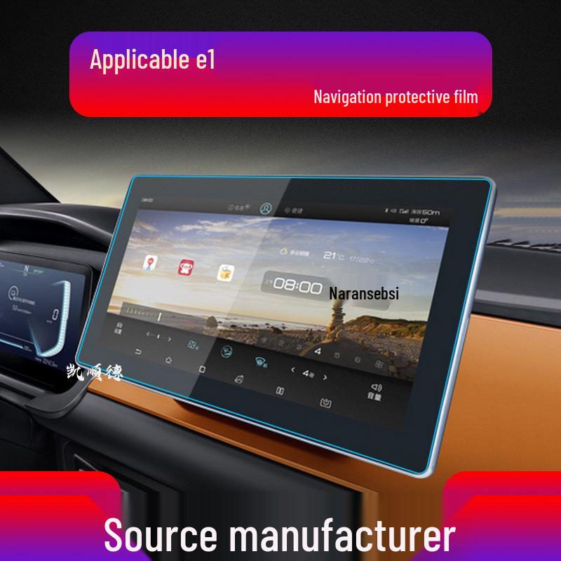 BYD D1 Zentralbildschirm & E9 Navigation Panzerglasfolie, E3 Schutzaufkleber, E2 Instrumententafel, E1 Autozubehör - 22 Modelle