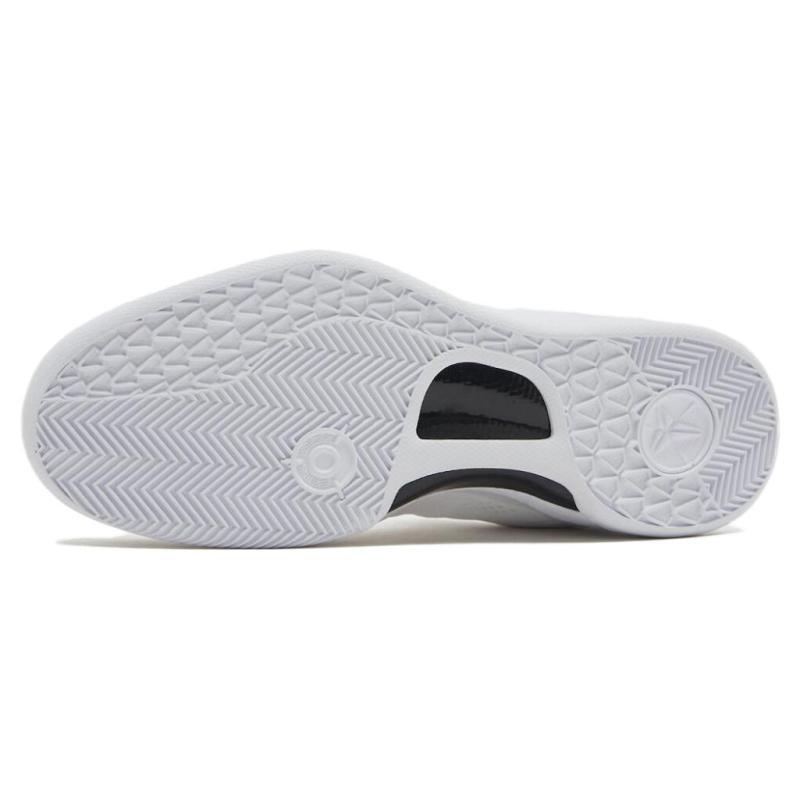 Nike Kobe 8 Protro Halo Nike FJ9364-100