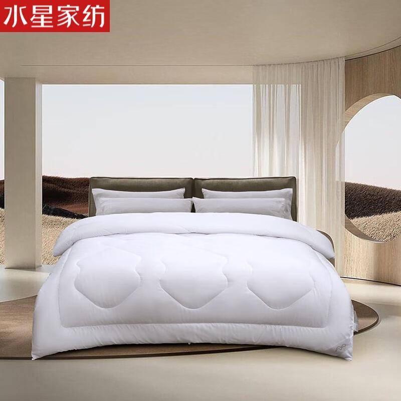 

Mercury DH Dousang Antibacterial Seven-Hole Fiber Quilt