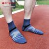 Tri-polar TP6092 Men's Mid-Calf Sports Socks