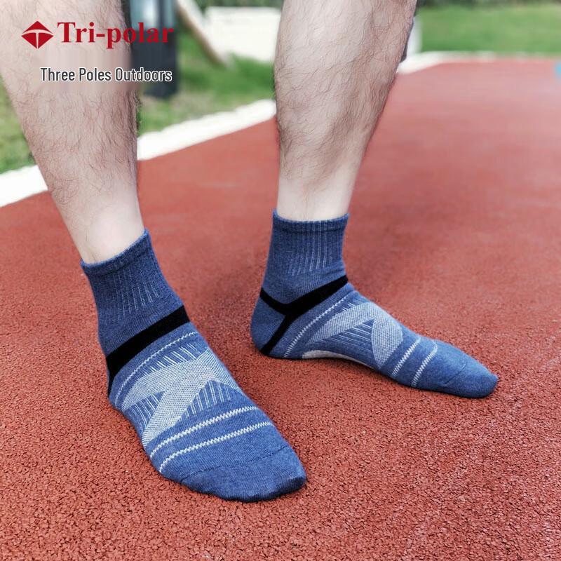 Tri-polar TP6092 Men's Mid-Calf Sports Socks