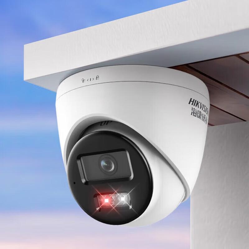 

Hikvision 4MP 2K HD PoE Full-Color AI Indoor Dome Camera