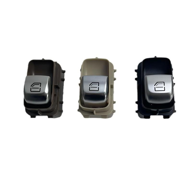 2059051513: Electric Window Regulator Switch for Mercedes-Benz C-Class
