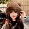 Retro Fuzzy Bear Ear Beanie Hat Pom-pom Ears Bucket Hats for Men and Women Winter Russian Thickened Warm Ear Protector Basin Cap