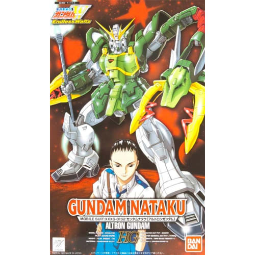 

1/100 Gundam Nataku (Mobile Suit Gundam Wing Endless Waltz)