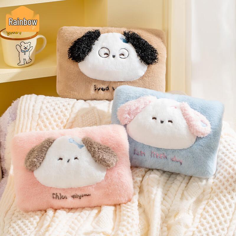 Tianhong Rechargeable Hot Water Bag