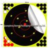 Extra Large 43x43 Cm Splatter Target - Fluorescent Bloom Design for Shooting Training
