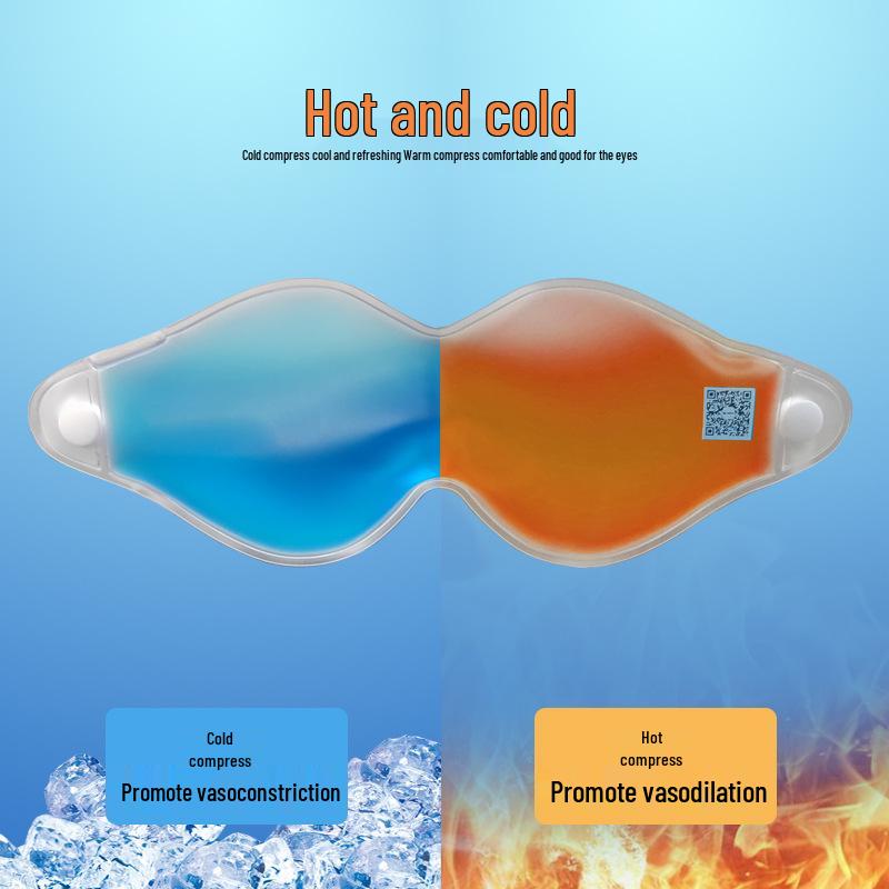Dual Use Gel Eye Mask: Cold/Hot Compress Beaded Ice Pack for Sleep & Shading
