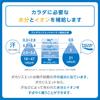 Otsuka Pharmaceutical Pocari Sweat 300ml X 24 Bottles