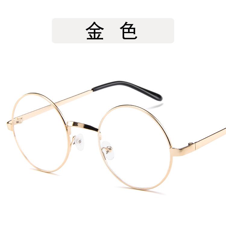 Fashion Round Shape Glasses Frames for Women Trendy Stylish Metal Frame Glasses Women High Quality Frames Woman