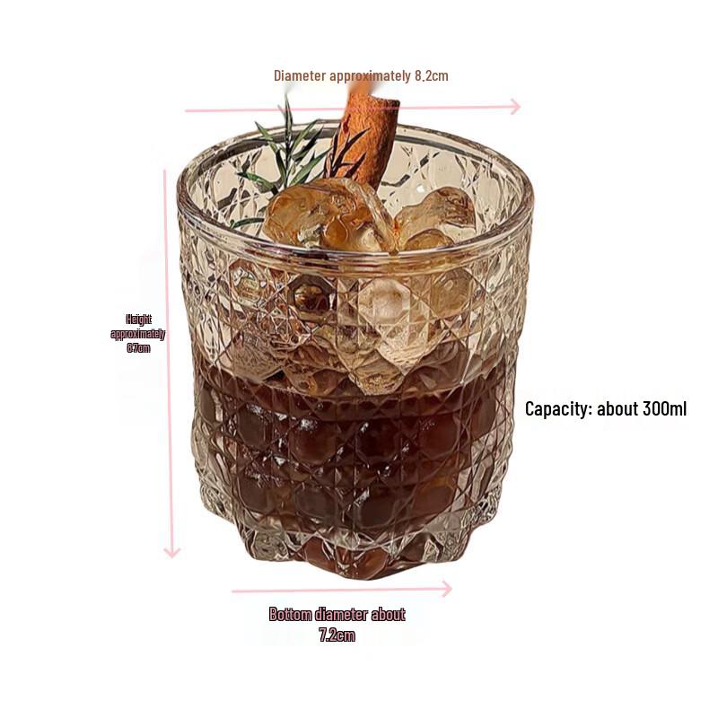 

Glacier Pattern Glass Tumblers (Set of 2)