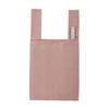 MOTTERU Kururito Daily Bag In Smoke Pink Fabric Eco Gift Stylish, Foldable, Compact, Bag, Cute, Outdoor,