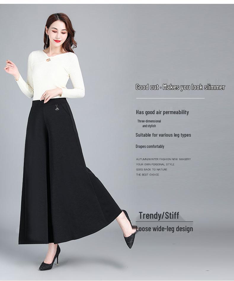 Autumn/Winter High-Waisted Plus Velvet Wide-Leg Pants: Fashionable, Age-Reducing Casual Skirt for Middle-Aged and Elderly Mothers