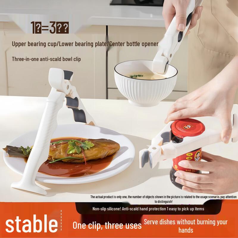 3-in-1 Silicone Anti-Scald Bowl & Plate Clip