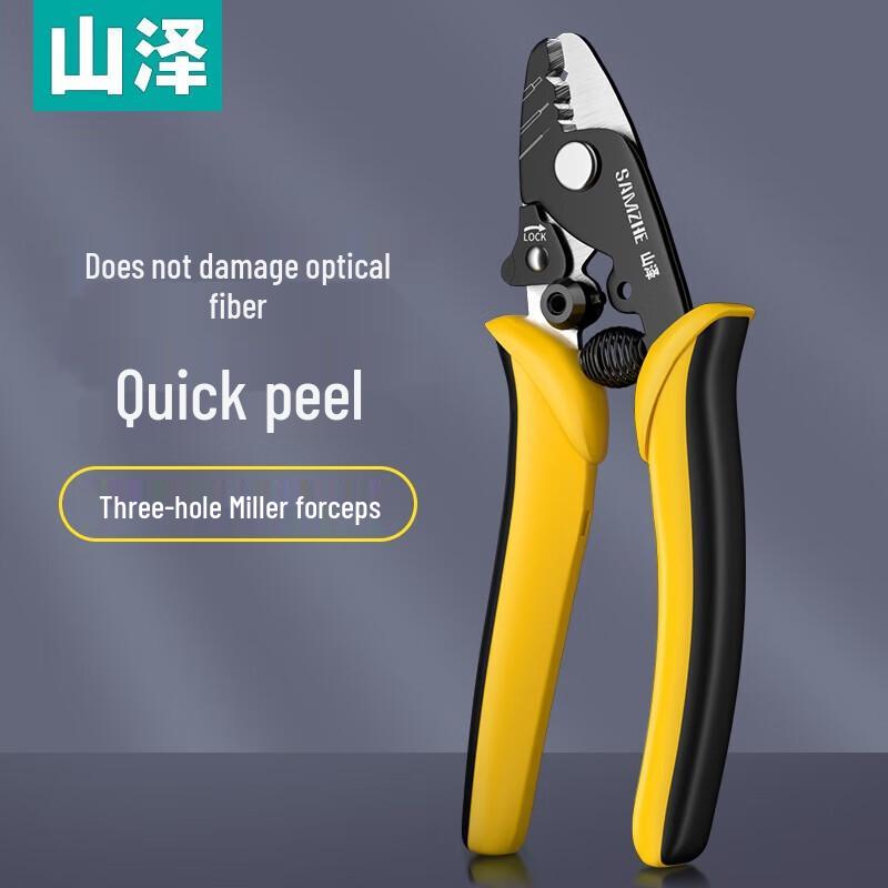 Shanze 3-Hole Fiber Optic Stripper