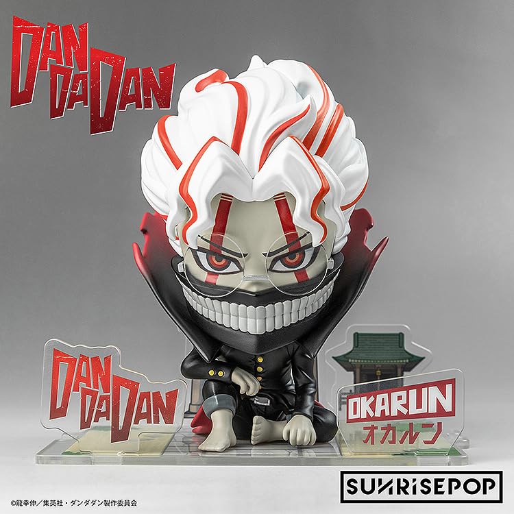 Sunrise Pop [SUNRISEPOP] Dandadan Transformation Okarun Figure Set, Pre-painted Vinyl Non-Scale Figure