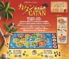 GP Catan Junior Edition Board Game for Families