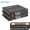 EB-LINK HD/3G-SDI Video Fiber Optic Converters