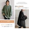 MEME XTRA Pullover Plus Oversized Korean Long Solid Perfect for Going Oversized Women's Sweatshirt, Size, Sweatshirt, Style, Sleeve, Stylish, Color,