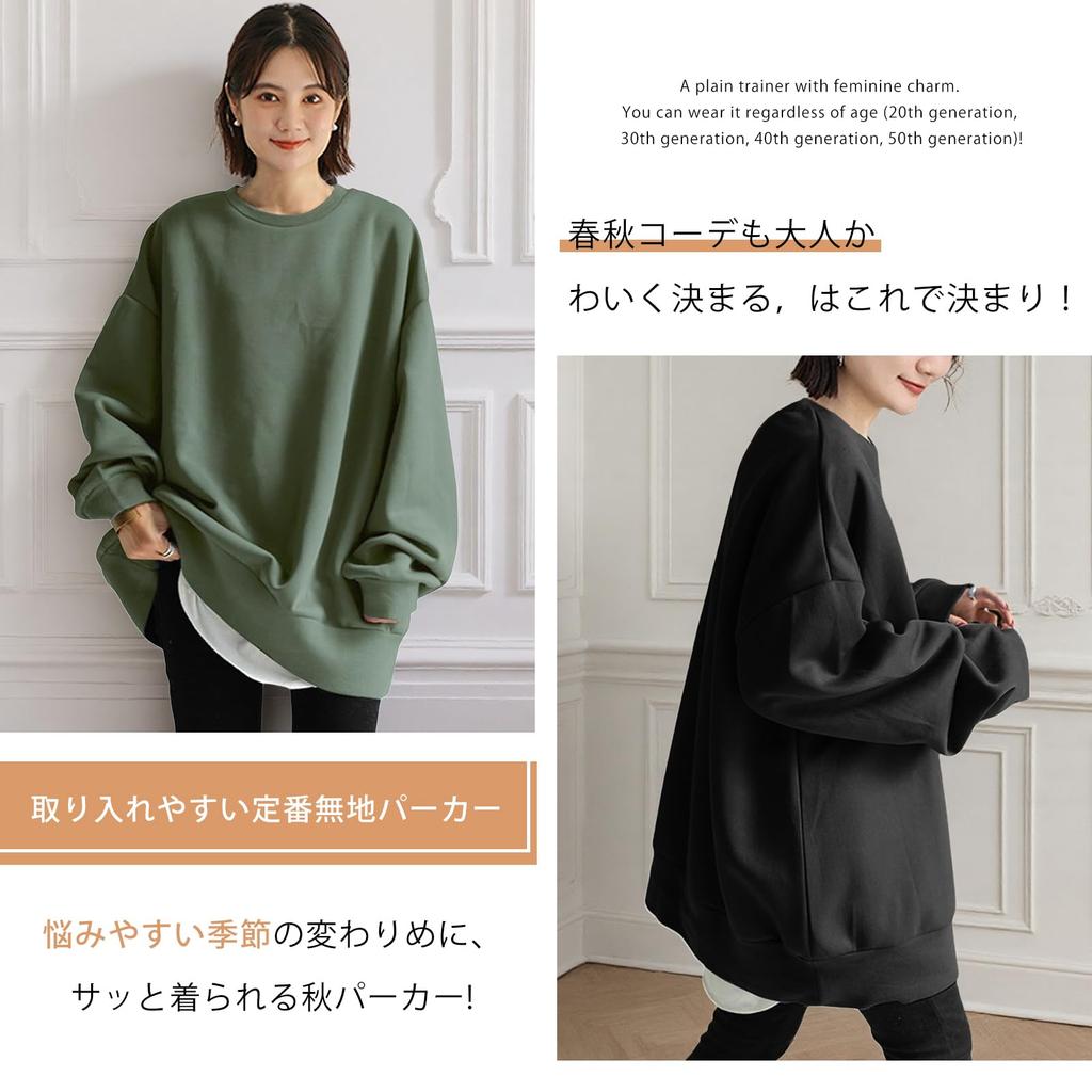 MEME XTRA Pullover Plus Oversized Korean Long Solid Perfect for Going Oversized Women's Sweatshirt, Size, Sweatshirt, Style, Sleeve, Stylish, Color,