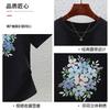 White Crew Neck Shirt Women's Short-sleeved Cotton Top Heavy Industry Embroidery Flower Retro Slim Design Versatile Summer