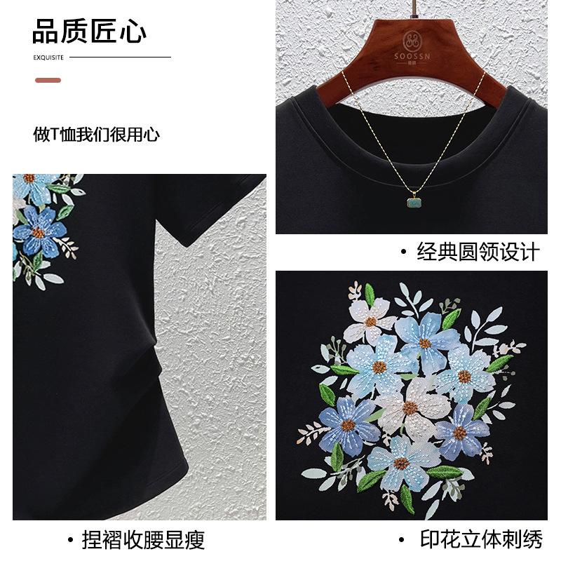 White crew neck shirt women's short-sleeved cotton top heavy industry embroidery flower retro slim design versatile summer
