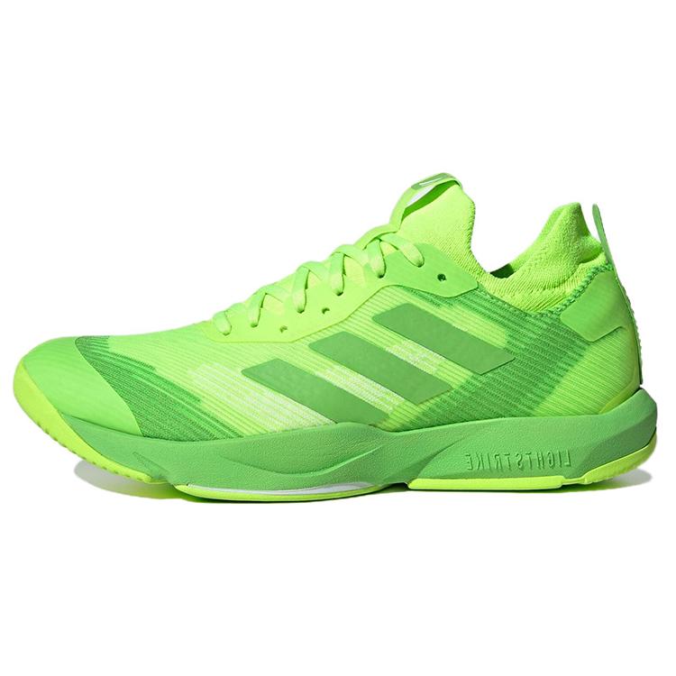 New Adidas Rapidmove Adv Lucid Lemon Lime HP3268