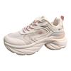 Anta Cloud Rise Comfortable Retro Trendy Breathable Increased Height Low-Top Dad Shoes Women Sneaker 122538882R-4