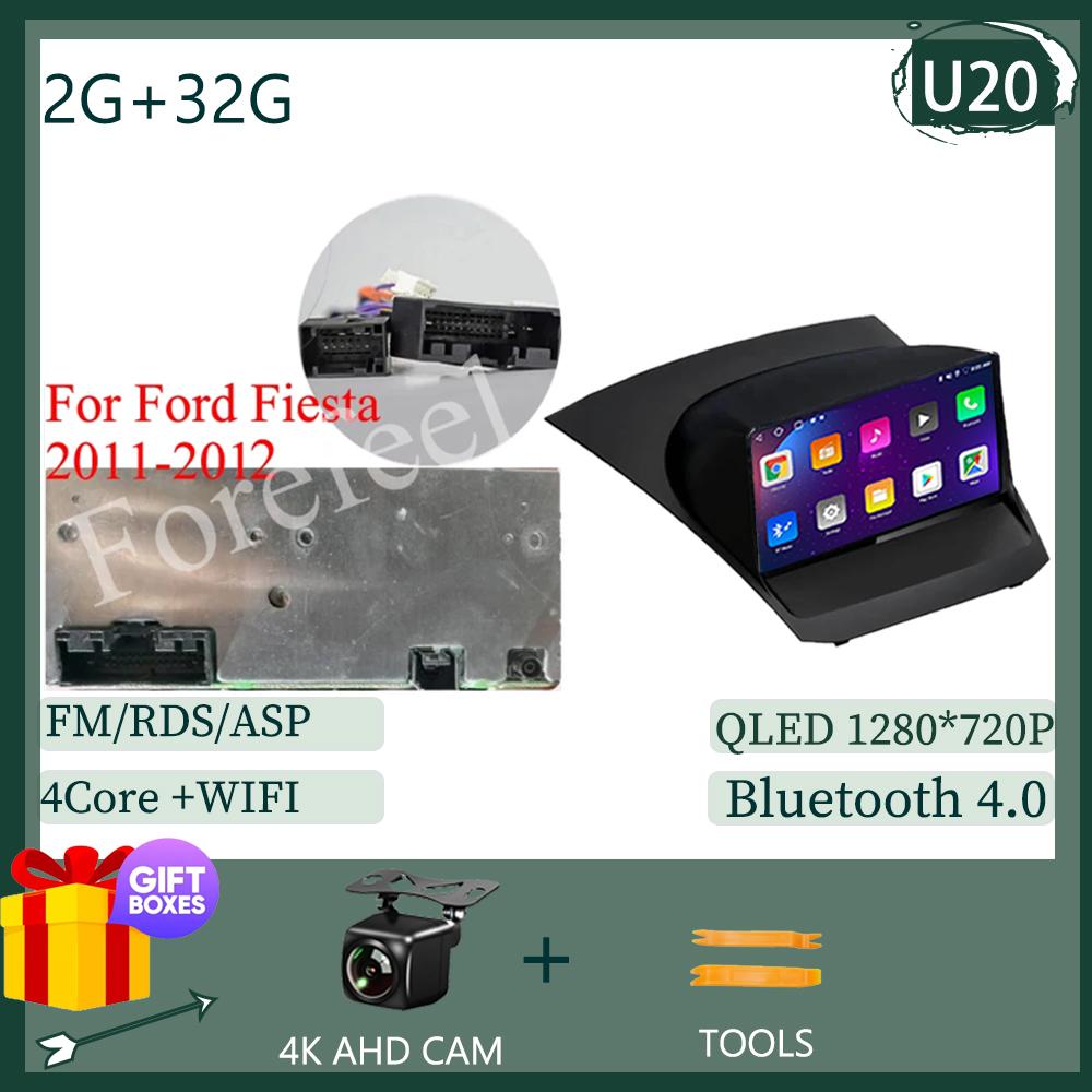 

Android 14 для Ford Fiesta 2009 - 2014 Автомобильный Радио Мультимедиа Видео Регистратор Плеер GPS Навигация Carplay 2DIN WIFI DSP IPS DVD