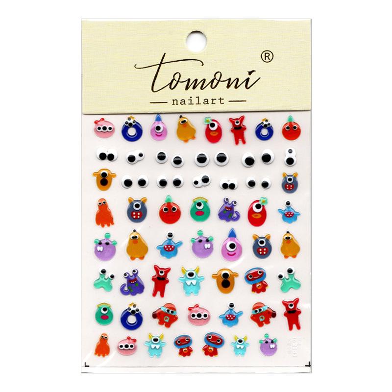 Cute Jelly Smile Nail Stickers - Cartoon Embossed Wish Decals with Nebula Design Smiling Jelly Monster