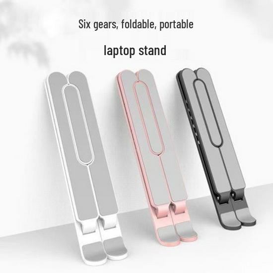 

Height-Adjustable Universal Tablet & Phone Stand with Cooling Base чорний