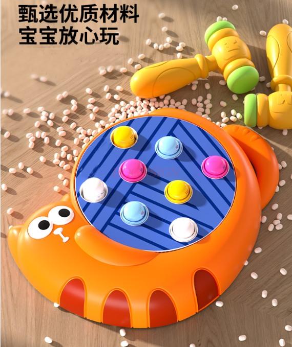 Electric Toys For Children Playing Ground Squirrels Game Consoles For Tapping Large Children'S Puzzle Babies
