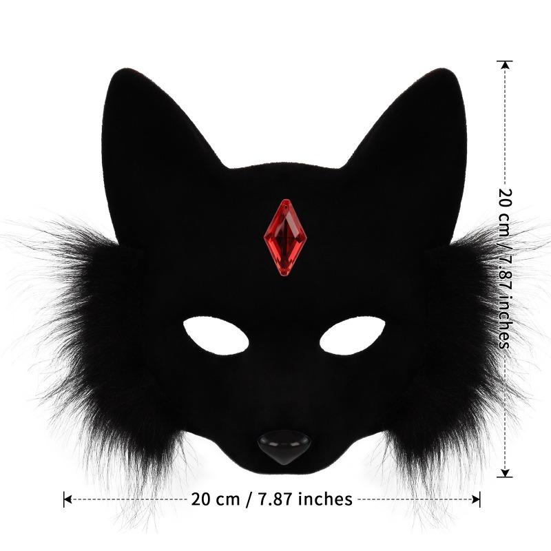 1 Stück Halloween Maskenball Tiermaske Party Halbgesichts-Fuchsmaske Halloween Cosplay Requisiten