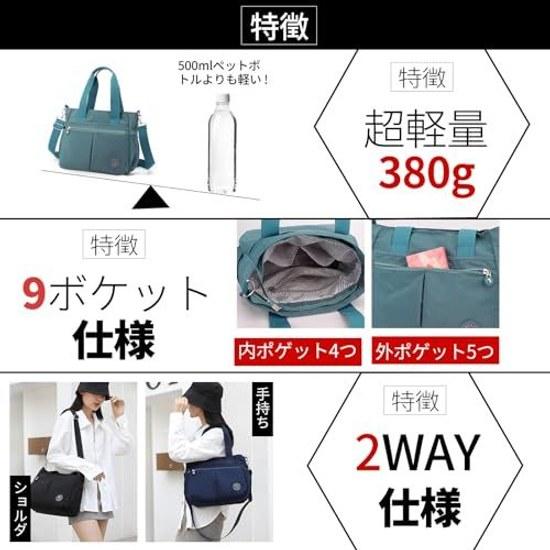 FYMOHIEE Tote bag (super lightweight 380g) (perfect commuting school) (9 pockets) ladies mens shoulder business large capacity self-standing mothers