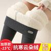 Women High Waist Thickened Fleece Thermal Leggings Outer Wear Winter Warm Pants