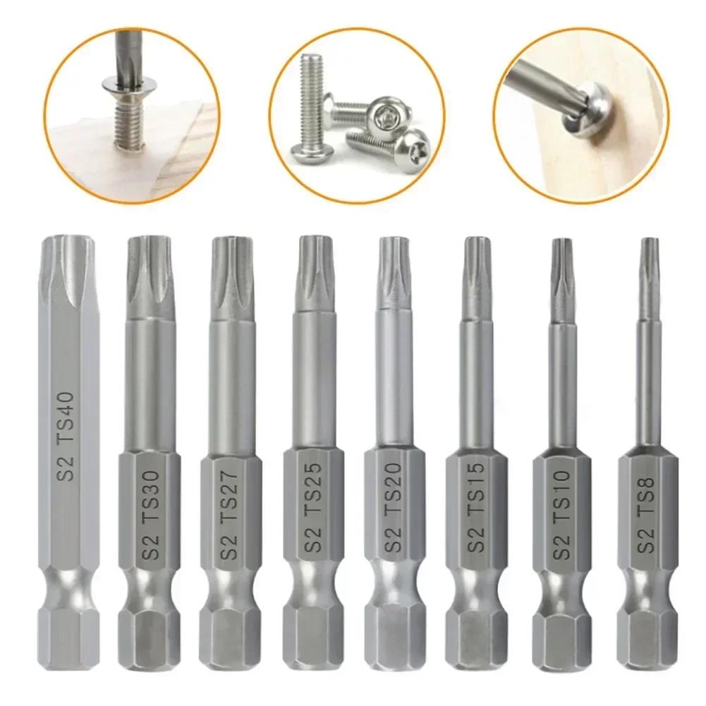8Pcs 50mm Magnetic Screwdriver Bit Set 1/4 Hex Shank Five-Point Torx Screwdriver Bits T8/T10/T15/T20/T25/T27/T30/T40 Screw Drive