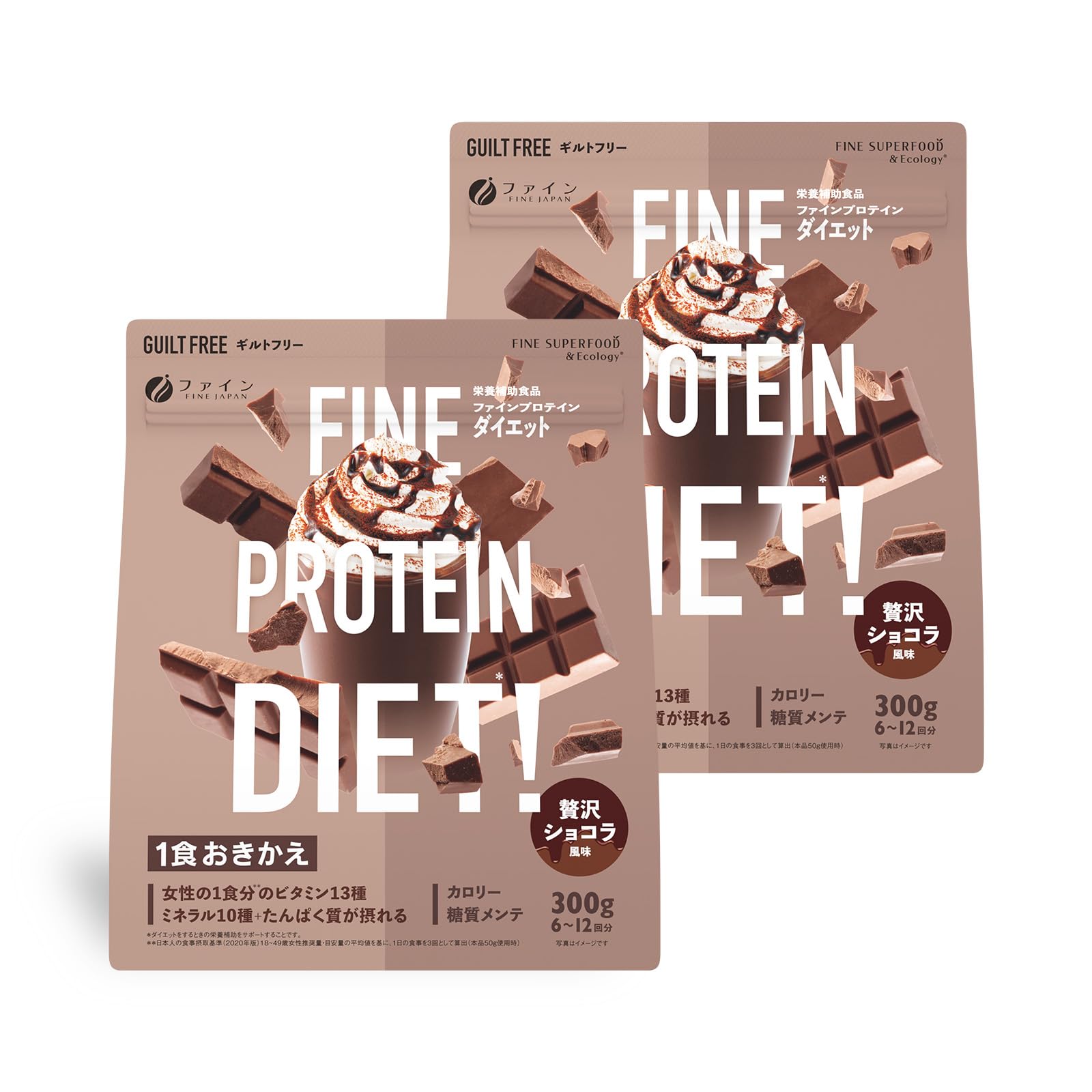 

FINE JAPAN AYA Рекомендуемая Прекрасная Протеиновая Диета Роскошный Шоколадный Вкус 300г Соевый Протеин Порошок Экстракта Плаценты Свиньи Порошок Экстракта Слезы