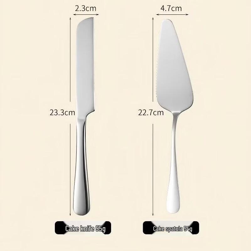 Di Ruien Stainless Steel Cake & Pizza Serving Set