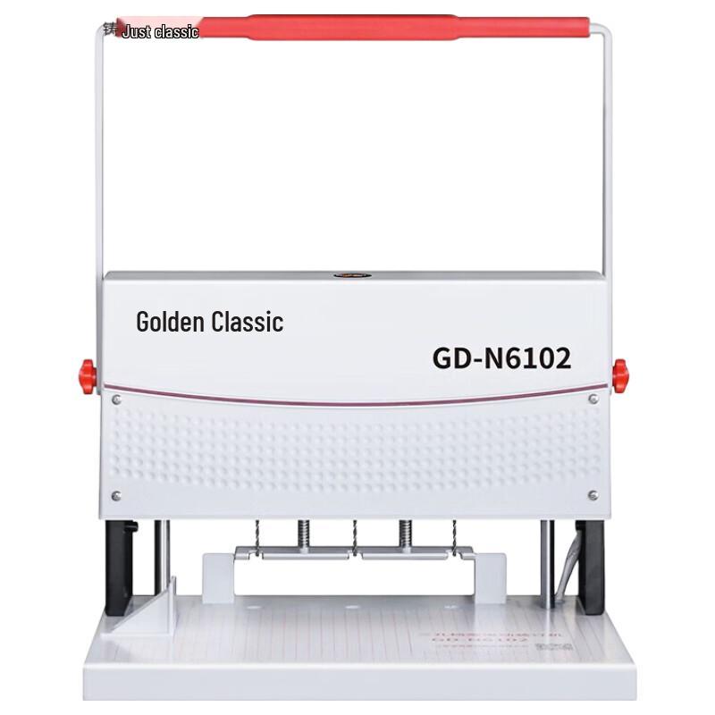 GOLDEN GD-N6102 Electric Three-Hole Punch CN plug (adapter included)