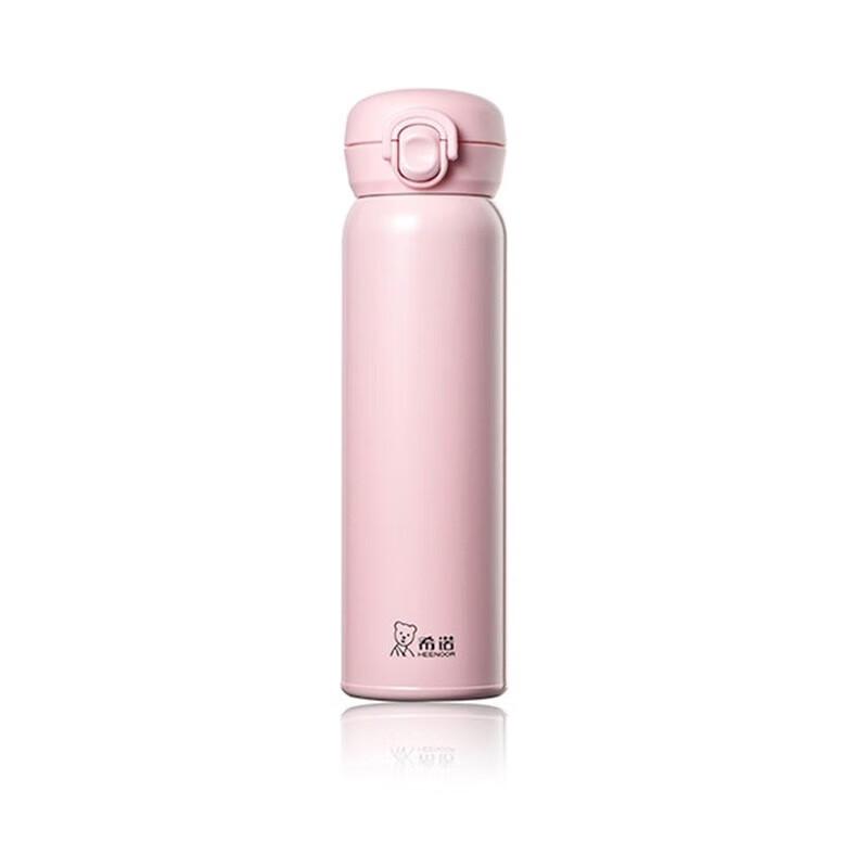 Xinuo Portable Pop-up Lid Thermos