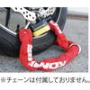 Komine Motorcycle Pin Tumbler Alarm Pad Lock Black/Yellow LK-120