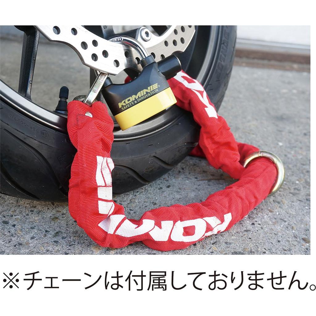 Komine Motorcycle Pin Tumbler Alarm Pad Lock Black/Yellow LK-120