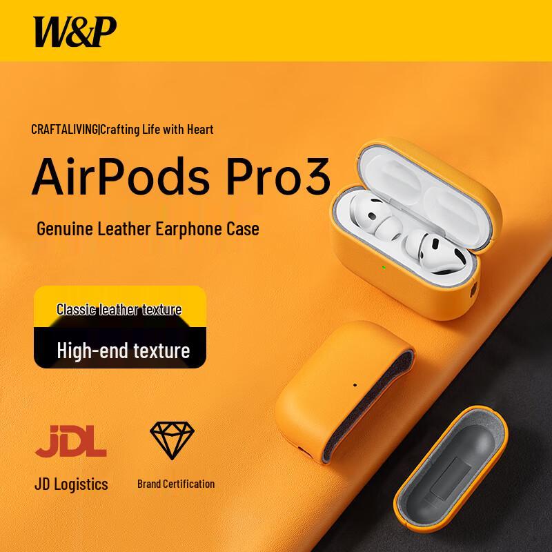 W&P Protective Case for Apple AirPods Pro (3rd Gen)