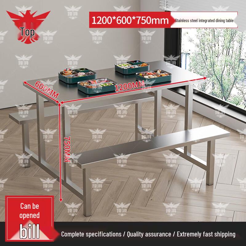Stainless Steel Canteen & School Dining Set