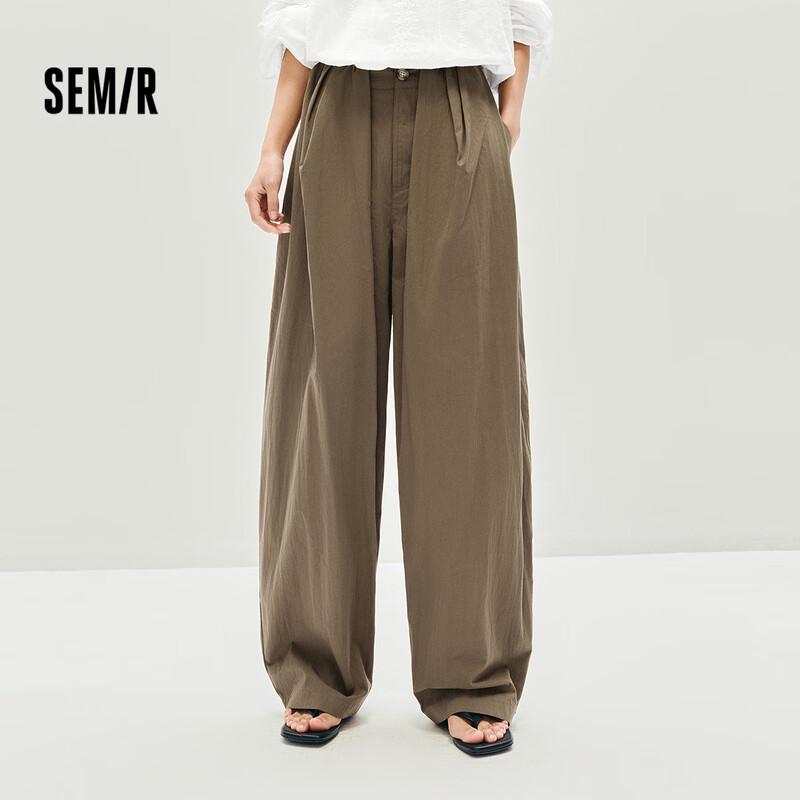 

Женские повседневные брюки Semir свободного кроя с текстурой и дугообразным низом L